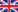 englisch