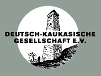 140408 Logo DKG Maass